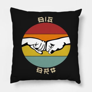 Big Bro , brother   gift  idea ,  cool bro  , Retro Pillow