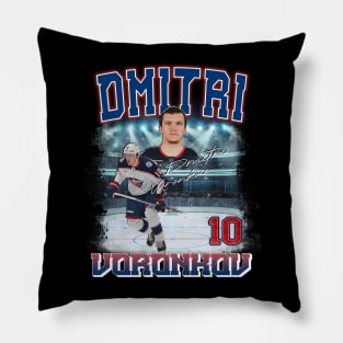 Dmitri Voronkov Pillow