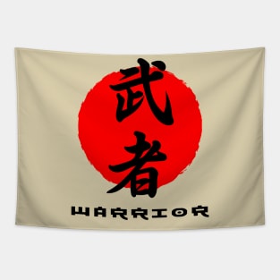 Warrior Japan quote Japanese kanji words character symbol 141 Tapestry