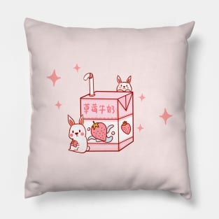 Japanese aesthetics kawaii strawberry milk shake Pillow