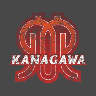 Kanagawa Prefecture Japanese Symbol Distressed T-Shirt