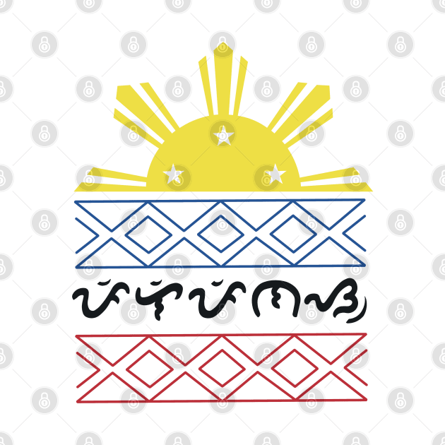 Philippine Sun / Baybayin word Pilipinas by Pirma Pinas