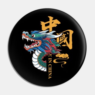 chinese dragon Pin