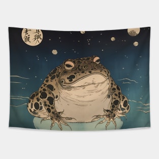 Japanese Frog: Asian American and Pacific Islander Heritage Month, United States Tapestry