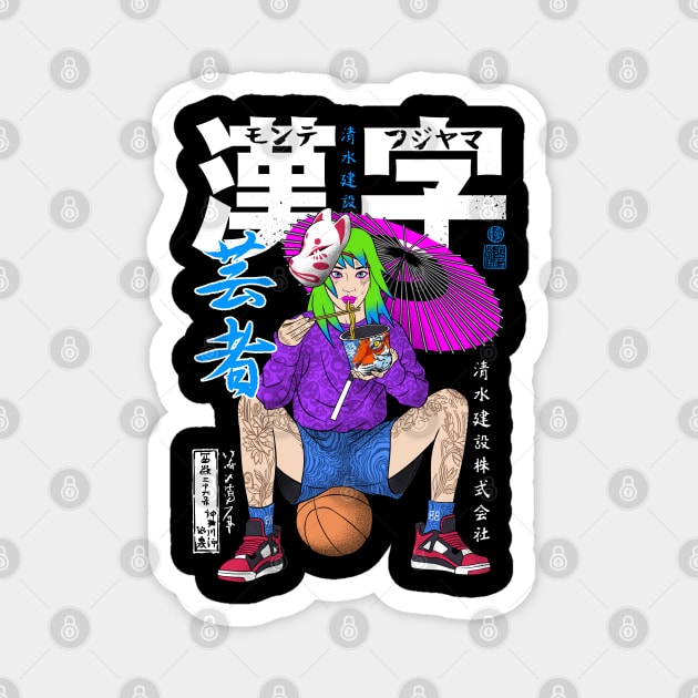 Basketball with Ramen Magnet by albertocubatas