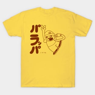 Parappa The Rapper Kanji Shirt