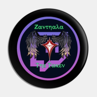 The Zanthala Twitch Logo Pin