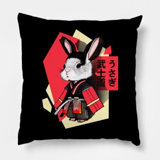 Samurai Usagi Pillow