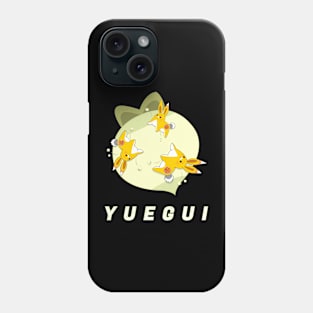 Yellow Rabbit Yuegui | Genshin Impact Phone Case