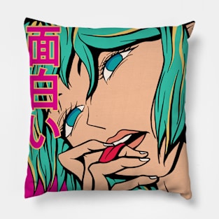 Lazy Sunday Vintage Anime Pillow