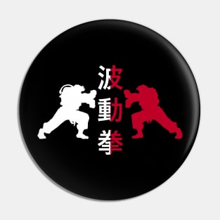 Street Fighters Pin