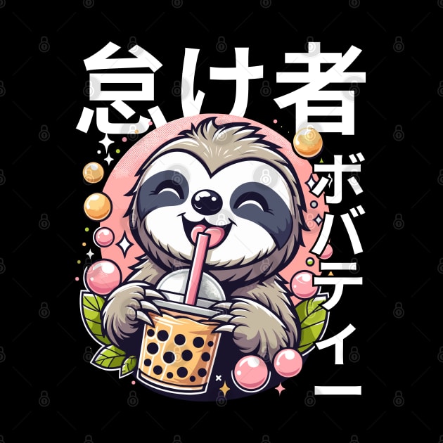 Sloth Boba Tea by BoukMa