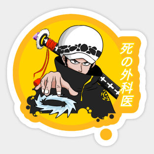 Trafalgar Law - One Piece Sticker by EzeGuitachi