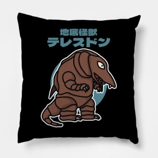 Subterranean Kaiju Telesdon Chibi Kawaii Style Pillow