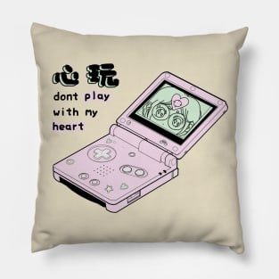 dont play with my heart Pillow