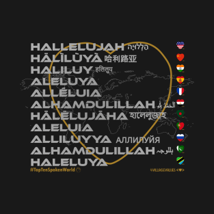 HALLELUJAH: Say ¿Qué? Top Ten Spoken (World) T-Shirt