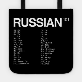 Russian Language 101 - Alphabet Tote