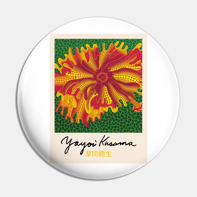 Yayoi Kusama Flower Pin by VanillaArt