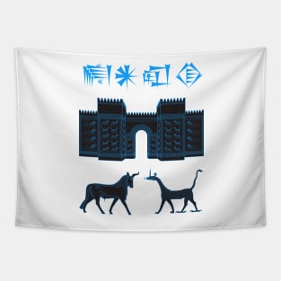 Babylon Night Tapestry