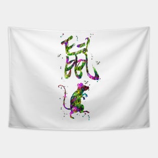 Chinese Zodiac Rat Tapestry