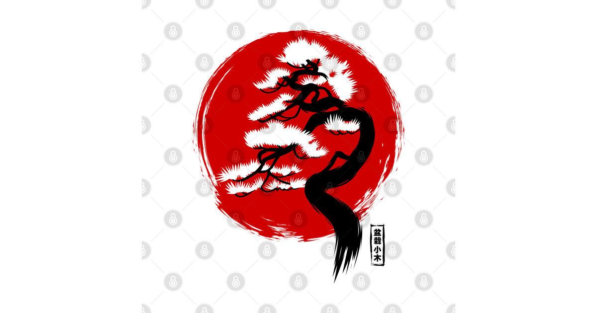 Japanese flag with bonsai - Bonsai - Posters and Art Prints | TeePublic