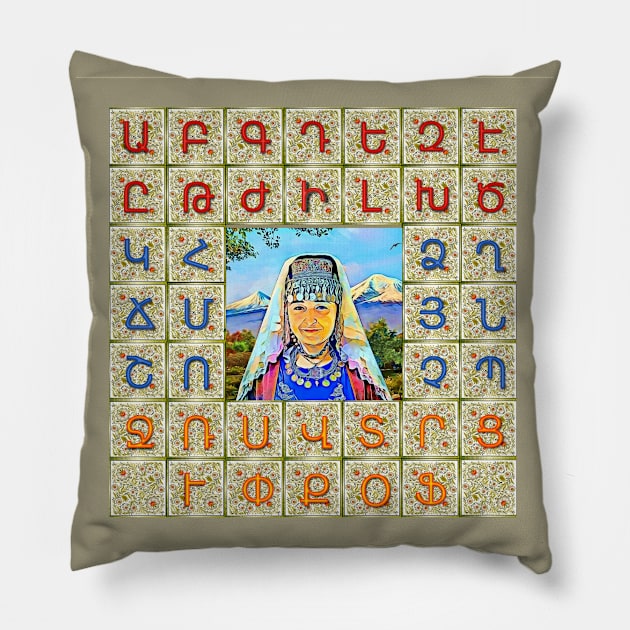 Alphabet  Հայոց այբուբեն Pillow by doniainart