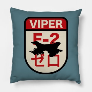 F-2 Viper Zero Pillow