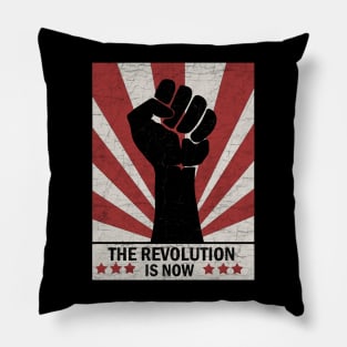 Revolution is now Pillow