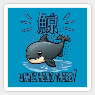 Download HD #baleia #cute #kawaii #whale #fofo - Kawaii Stickers
