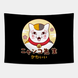 Nyanko Sensei Neko Tapestry