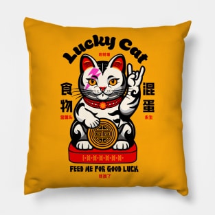 Lucky Cat Pillow