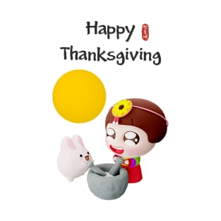 Happy Thanksgiving with Moon Rabbit T-Shirt