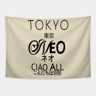 tokyo neo ciao all Tapestry