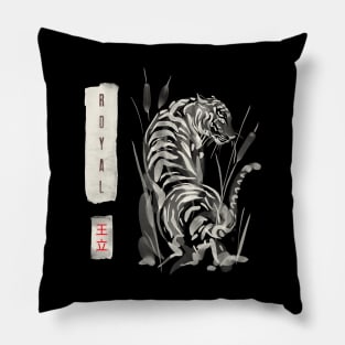 Royal - Japanese Pillow