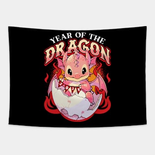 Baby Dragon hatching Chinese New Year 2024 Tapestry
