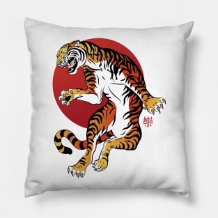 Chinese tiger Pillow