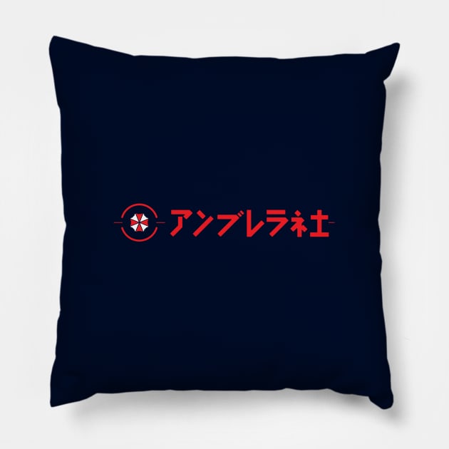 Japanese Umbrella Corporation Pillow by BadBox