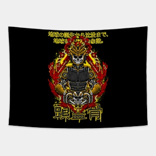 Zugaikotsu Tapestry