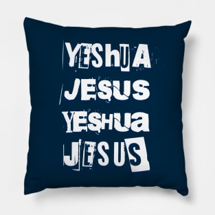 Yeshua Jesus Yeshua Jesus collage (dark background) Pillow