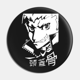 Ryuji Sakamoto Pin