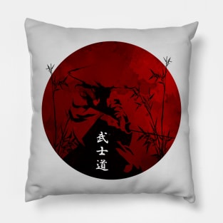 Way of the Warrior Pillow