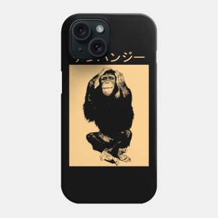 Chimp Japanese Phone Case