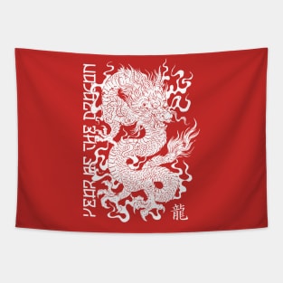 Chinese New Year Of The Dragon Tapestry