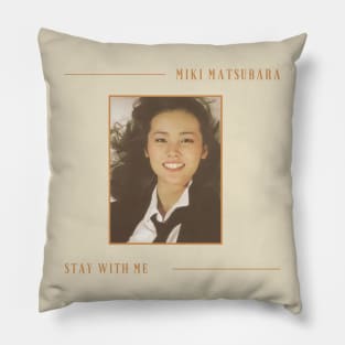 miki matsubara vintage Pillow