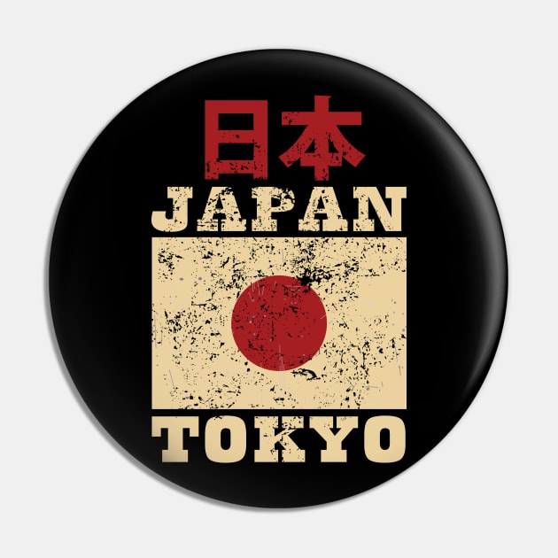 Flag of Japan Pin by KewaleeTee