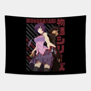 Monogatari Tapestry