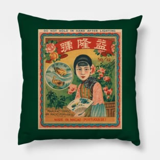 Vintage Colorful Longsheng Macau Firecrackers Label Pillow