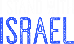 I STAND WITH ISRAEL  Israel Support Magnet