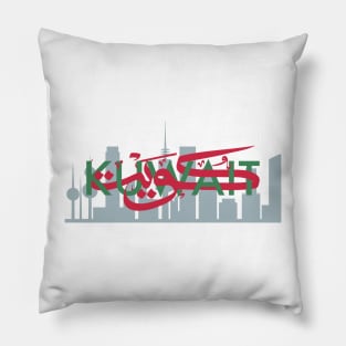 Vector Illustration of Kuwait Pillow