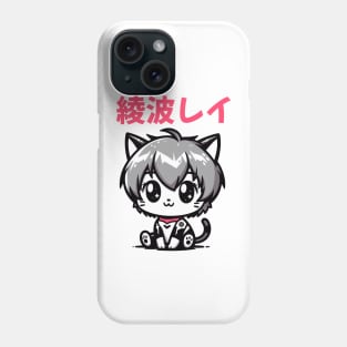 Kawaii Rei Ayanami Cat Phone Case